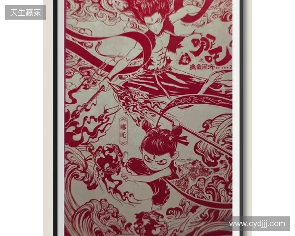 不止于“皮肤”：当非遗剪纸成为益世界《这城有良田》城池生长的“肌理”