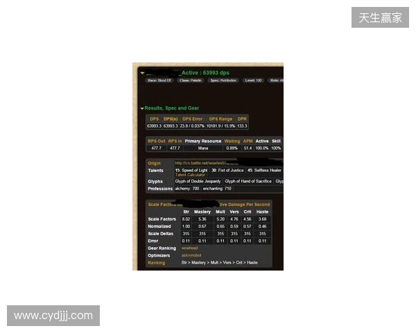 声速同行载誉归!Hello语音斩获2025天美极速之夜年度优秀合作伙伴 声速同行载誉归!Hello语音斩获2025天美极速之夜年度优秀合作伙伴