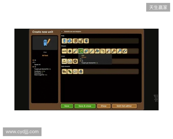 “圆”来还能这么玩?高分Steam即时战略3部曲再出续作《环形帝国2》正式发售! “圆”来还能这么玩?高分Steam即时战略3部曲再出续作《环形帝国2》正式发售!