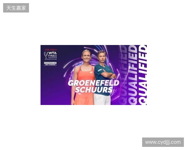 IEM亚特兰大参赛队伍名单出炉 Passion UA搭上末班车