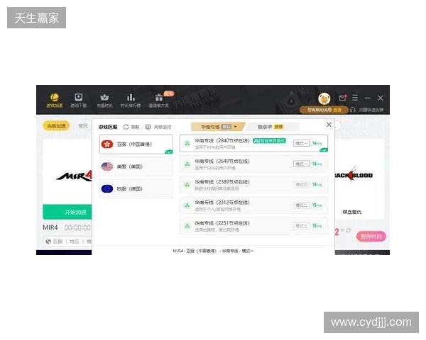2026免费外服加速器TOP3！迅猛兔加速器玩罗布乐斯roblox、PUBGM国际服畅玩无压力