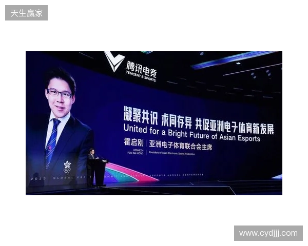 汇电竞年度分享首发!2026电竞行业总裁战略峰会解锁“投资运营”新模型 汇电竞年度分享首发!2026电竞行业总裁战略峰会解锁“投资运营”新模型