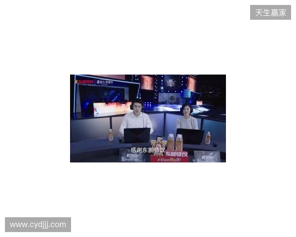 年轻就要醒着拼,东鹏特饮以电竞之名与Z世代同频共振